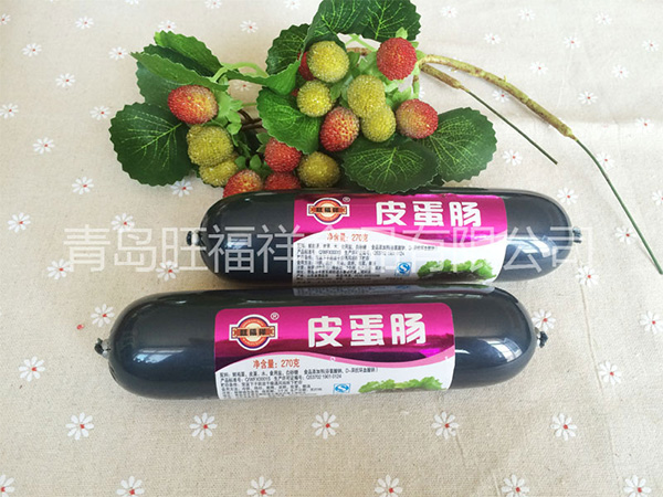 皮蛋的功效與作用是什么？